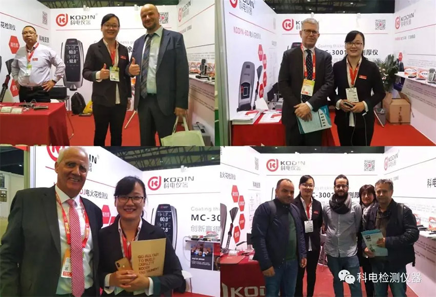 [科電儀器]參加第二十四屆中國國際涂料站（上海）載譽而歸